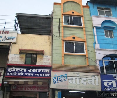 Hotel Chandani
